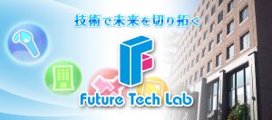 FutureTechLab